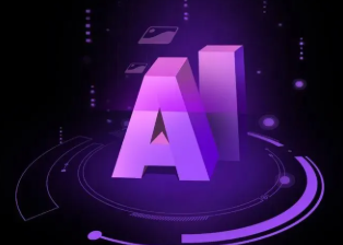 阿勒泰市智能化浪潮下，AI如何重塑普通人的生活质感
